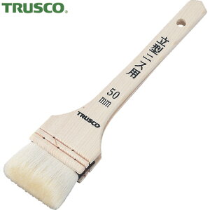 gXR TRUSCO jXp nP ͂ ^jX 20 (1{) iԁFTPB-442