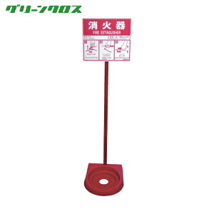 O[NX ~CuX^hZbg (1) iԁF1131020201