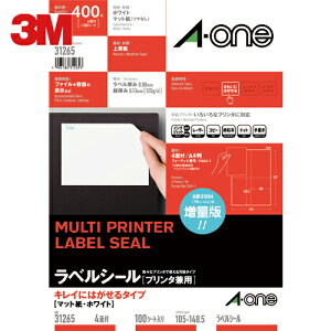 3M X[G xV[ipjĔ4 i100j (1Pk) iԁF31265