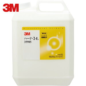 3M X[G RpEh n[hE2|L eʐi 4L (1{) iԁF35985