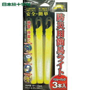 {Ώ\ hЗpi hЗpȈՃCg3{ 15×180mm (1g) iԁF380021