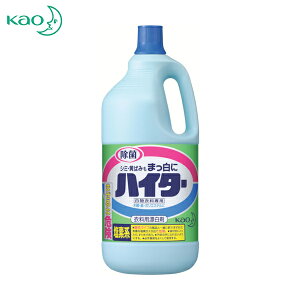 花王 Kao 洗濯洗剤 ハイター 特大 2500ml (1個) 品番:056061