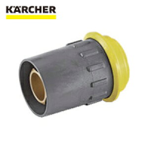 Pq[ KARCHER @pANZT[ NCbNJbvO gK[Kڑp EASYILocki2.115-000.0j (1) iԁF2.115-000.0