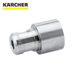 Pq[ KARCHER @pANZT[ p[mY EASYILock ܎Uzp 25°250i2.113-020.0j (1) iԁF2.113-020.0