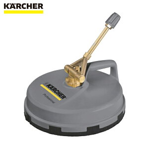 Pq[ KARCHER @pANZT[ T[tFXN[i[ FR 30 P EASYILocki2.111-011.0j (1) iԁF2.111-011.0