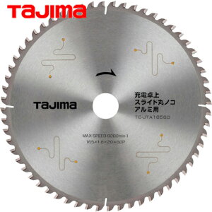 ^W} tajima A~ؒf`bv\[ [dEXChۃmRA~p165-60P (1) iԁFTC-JTA16560