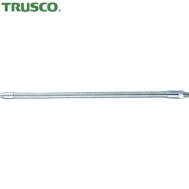 TRUSCO(トラスコ) フレキシブルオイルノズル 取付口R1/4 丸吹き 400mm (1本) 品番：TC2-R400