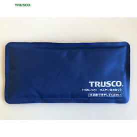 TRUSCO(トラスコ) ひんやり保冷まくら (1個) 品番：TISM-320