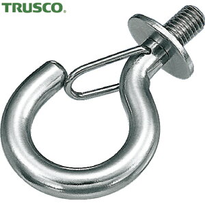 トラスコ TRUSCO 吊金具(ボルトタイプ) ステンレス ボルトフック ねじ径M6 (1個) 品番:TBF-5S