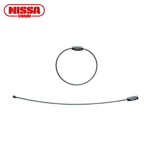 ニッサチェイン カットワイヤー キーワイヤー 160mm (10本入) (1袋) 品番:TKY-160