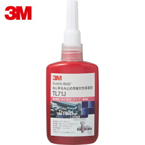 3M X[G Scotch|Weld ˂ݎ~ߗpCڒ TL71J 50ml (1{) iԁFTL71J 50ML