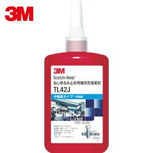 3M X[G Scotch|Weld ˂ݎ~ߗpCڒTL43J 250ml (1{) iԁFTL43J 250ML