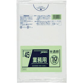 ジャパックス メタロセン配合ポリ袋 45L 半透明 10枚 厚み0.025mm (1冊) 品番：TM44