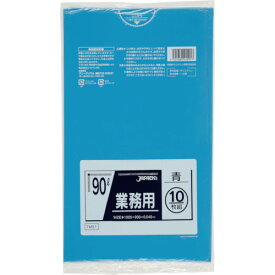 ジャパックス メタロセン配合ポリ袋 90L青10枚0.040(1冊) 品番：TM91【送料無料】