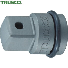 TRUSCO(トラスコ) インパクト用ソケットアダプター(凹19.0-凸25.4) (1個) 品番：TAD68