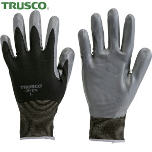 トラスコ TRUSCO 組立検査用ニトリル手袋 Mサイズ (1双) 品番:TGW-370M
