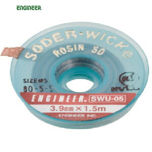 GWjA ENGINEER n_z 3.9mm (1) iԁFSWU-05