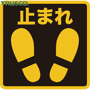 gXR TRUSCO HʕW vgmXbv 300mm×306mm ~܂ (1) iԁFTPNS-3031