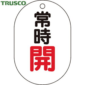 gXR TRUSCO ouv[g ou^O zǎʃv[g ouJ\^ 펞JE5gE70×47 (1g) iԁFT454-02