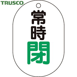 gXR TRUSCO ouv[g ou^O zǎʃv[g ouJ\^ 펞E5gE70×47 (1g) iԁFT454-07