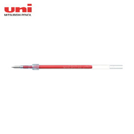 uni ボールペン芯 SXR38 赤 (10本) 品番：SXR38.15