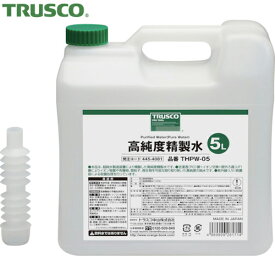 トラスコ TRUSCO 超純水製造装置精製 高純度精製水 5L (1個) 品番：THPW-05