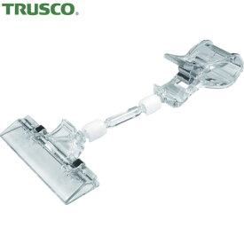 TRUSCO(トラスコ) ホルダー式クリップ 大型ワイドクリップ＋ストレートバー50＋大型ク (1個) 品番：TC-LC1LC3-50