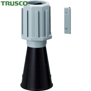 トラスコ TRUSCO ガードテープ バリケードテープ 安全コーン用バリアライン(本体) (1個) 品番:TCC-BR