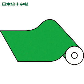 日本緑十字 安全標識 カッティング粘着シート 緑 カッティングシート-421G 450mm幅×12m巻 屋内用 エンビ (1本) 品番：230107