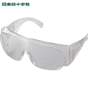 緑十字 保護メガネ(オーバーグラスタイプ) クリア メガネ併用型 メガネOG2200 (1個) 品番:239020