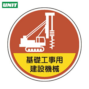 jbg wbgpXebJ[bHp݋@B (1g) iԁF370-101