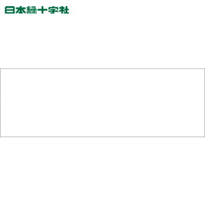 {Ώ\ }OlbgV[g  }Ol13W 100×300×0.8mm Жʎ (1) iԁF312131