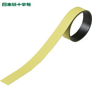 {Ώ\ e[vJ[}Olbg  }Ol20Y 20mm×1m×0.8mm Жʎ (1{) iԁF312033