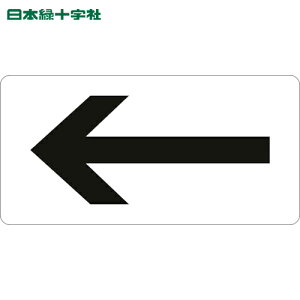 {Ώ\ zǗpXebJ[ JISzǎʖXebJ[  HY-513M 40×80mm 10g A~ (1g) iԁF382513