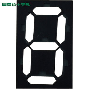 {Ώ\ SW fW^^\i}O}bNj }Olbgؑ֎ }O}bNij 110×70mm (1) iԁF229003