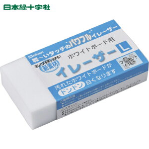 {Ώ\ zCg{[hpC[U[ij C[U[WE-01 140×70mm }Olbgt (1) iԁF327130