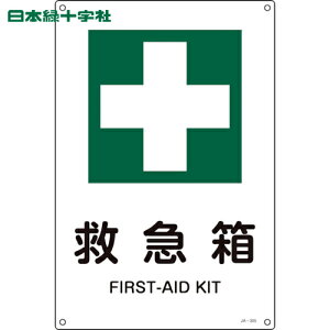 {Ώ\ W JISKiSW ~} JA-305S 300×225mm Gr (1) iԁF393305