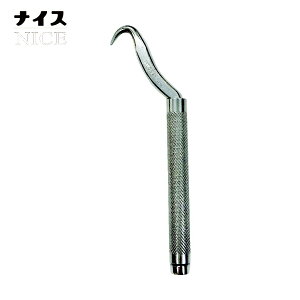 ナイス A型STハッカー保温用(回転式) (1個) 品番:#237