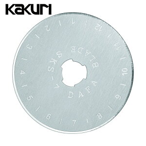 pY KAKURI ZCteB[V[gJb^[֐n 5 (1Pk) iԁF4692