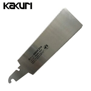 pY KAKURI ؍Hp ̂ mRM ZH ֐nn֐n210mm (1) iԁF41771