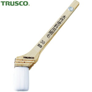 トラスコ TRUSCO 水性用刷毛 ハケ はけ 水性塗料用刷毛 30mm 10号 (1本) 品番:TPB-561