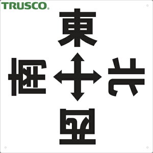gXR TRUSCO TCv[g \ k 420X420 (1) iԁFTE-EWSN-420