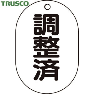 gXR TRUSCO ouv[g ou^O zǎʃv[g ou\ ρE^ 5gE70×47 (1g) iԁFT454-56