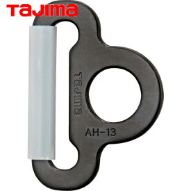 タジマ A環 ブラック (1個) 品番：TA-ABK
