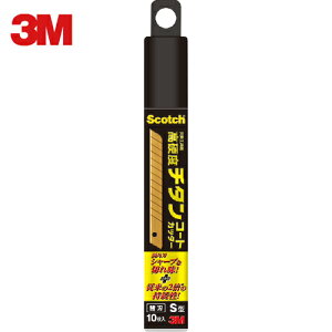 3M X[G Jb^[iCt XRb` `^R[gJb^[STCYpւn10 (1) iԁFTI-CRS10