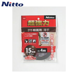 ニトムズ 超強力両面テープ粗面用薄手15×4 (1巻) 品番:T4602