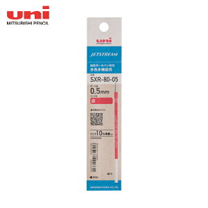 OHM uni {[y WFbgXg[֐c SXR-80-05ipbP[Wj {[aF0.5mm CNFF (1{) iԁFSXR8005K.15