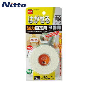 jgY ͂闼ʃe[v͌Œpij20×2 (1) iԁFT3951