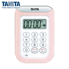 TANITA(タニタ) 丸洗いタイマー100分計 TD‐378‐PK (1個) 品番：TD-378-PK