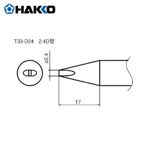 HAKKO  nbR[ Xe[V^͂񂾂ėpĐ 2.4D^ (1{) iԁFT33-D24